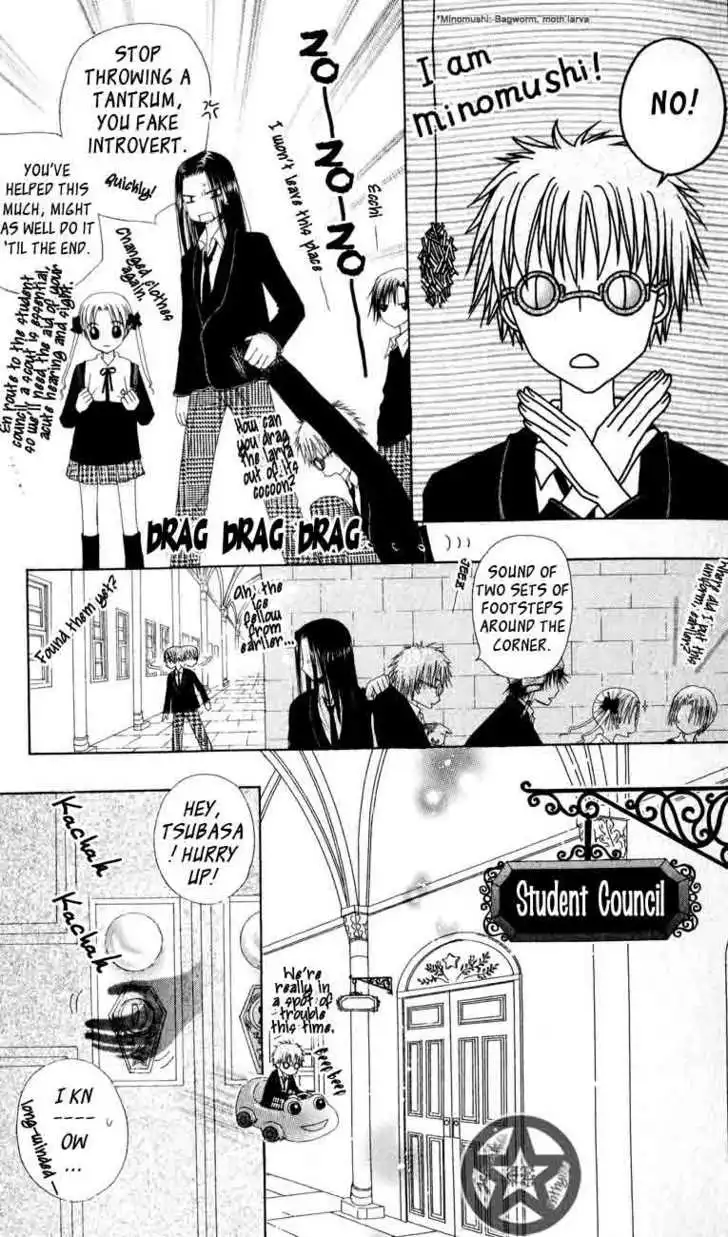 Gakuen Alice Chapter 35 12